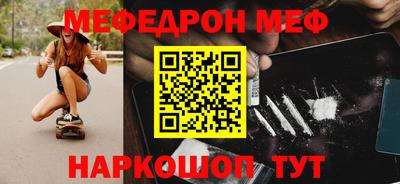 кокаин колумбия Новозыбков