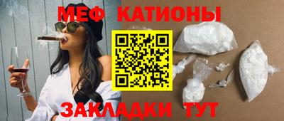 гашишное масло Новокубанск