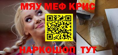 гидропоника Новодвинск