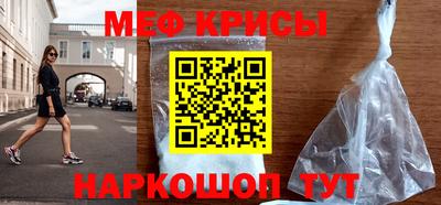 кокаин колумбия Новозыбков