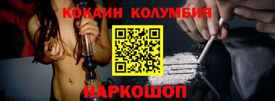 гидропоника Новодвинск