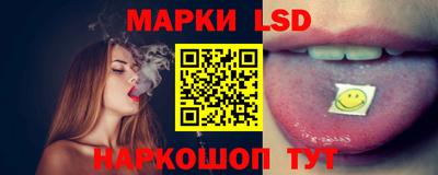 кокаин колумбия Новозыбков