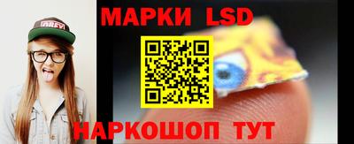 гидропоника Новодвинск