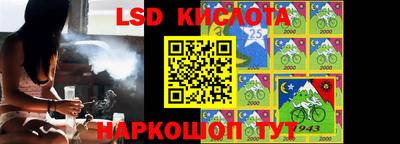 гидропоника Новодвинск