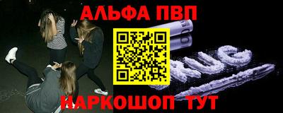 кокаин колумбия Новозыбков