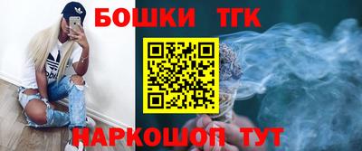 мдма Обнинск