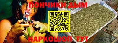гидропоника Новодвинск