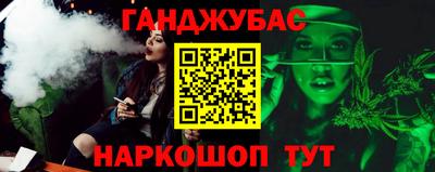 кокаин колумбия Новозыбков