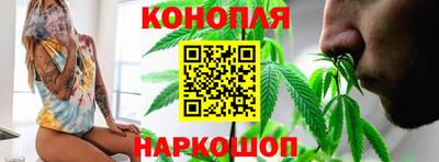 кокаин колумбия Новозыбков