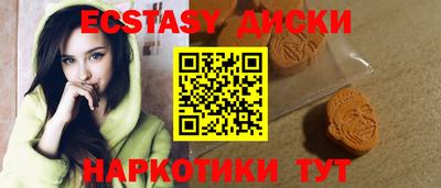 кокаин колумбия Новозыбков