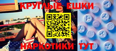 ПСИЛОЦИБИНОВЫЕ ГРИБЫ Нягань