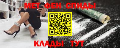 гидропоника Новодвинск