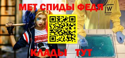 кокаин колумбия Новозыбков