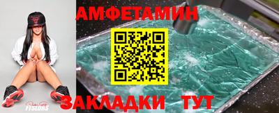 гашишное масло Новокубанск