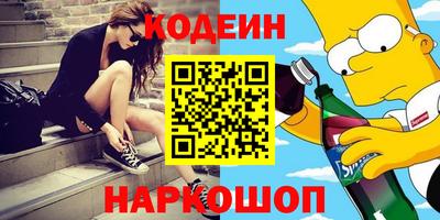 гидропоника Новодвинск