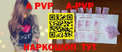 гидропоника Новодвинск