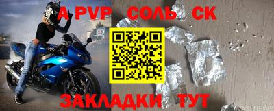 PSILOCYBIN Обь