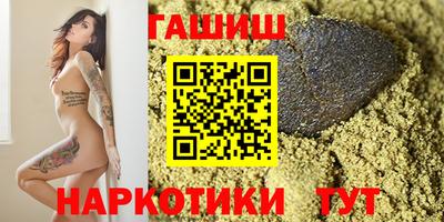 кокаин колумбия Новозыбков