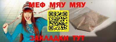 гидропоника Новодвинск