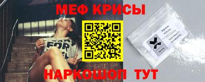 гашишное масло Новокубанск