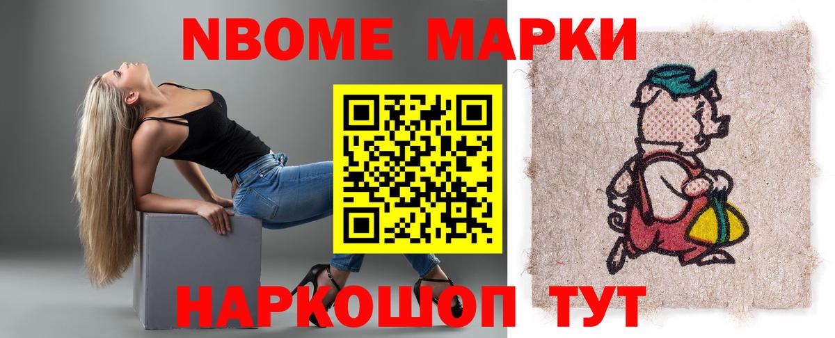 ЛСД экстази кислота  Вход с VPN  Лсд 25 экстази кислота  Курган 